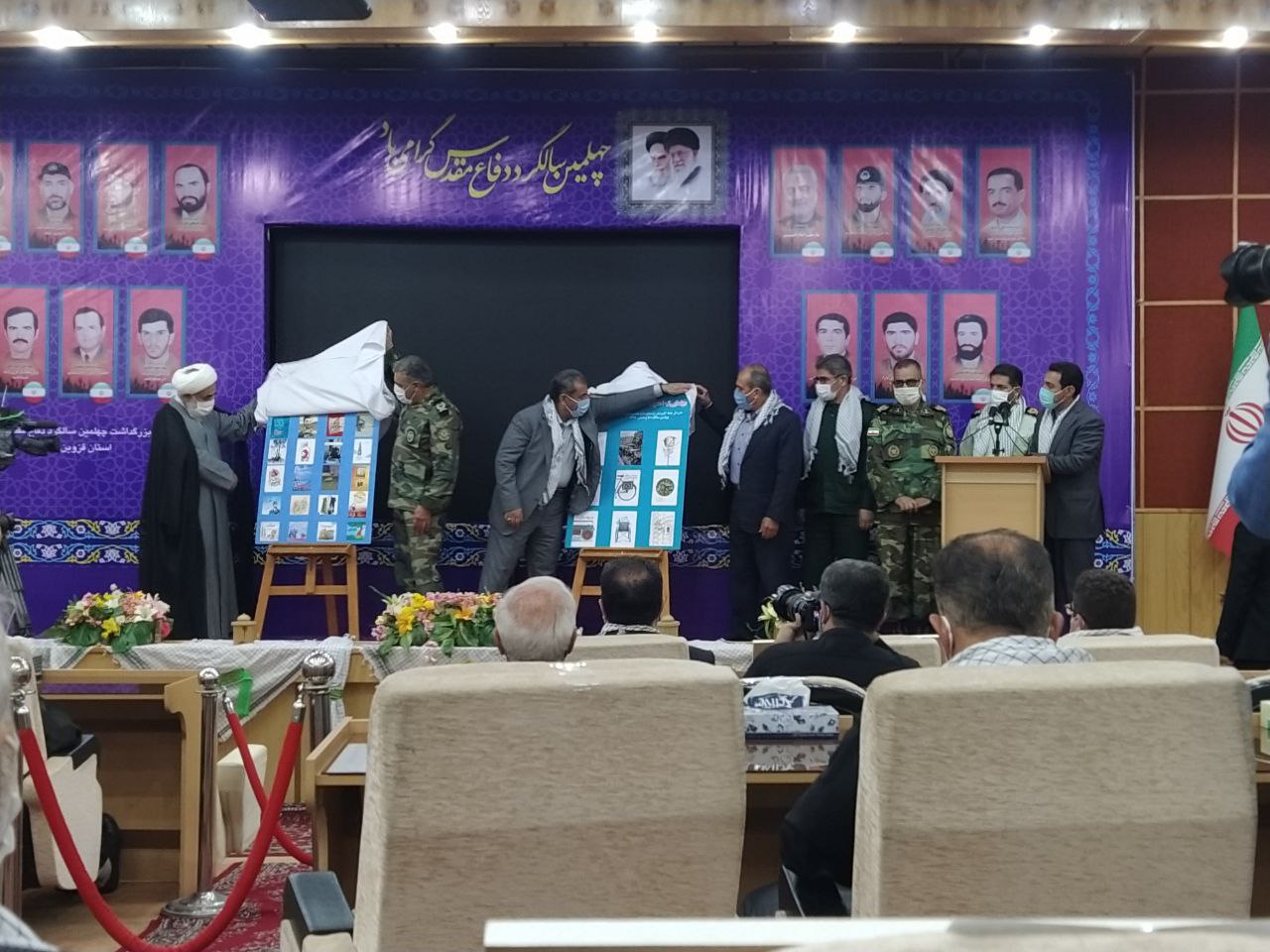 دفاع مقدس همچنان محور حرکت همه ما در جمهوری اسلامی است دفاع مقدس همچنان محور حرکت همه ما در جمهوری اسلامی است