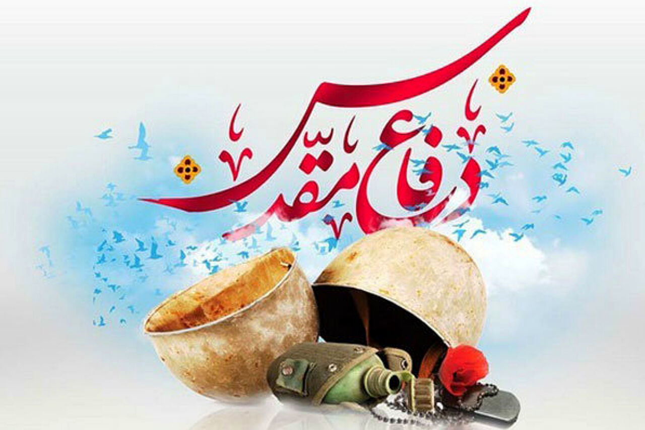 دفاع مقدس شاهکار جوانان ایرانی بود
