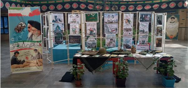 برپایی نمایشگاه عکس و پوستر دفاع مقدس در شاهرود