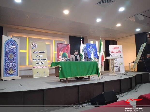 جشنواره ابوذر امسال با موضوع نقش وقف در محرومیت‌زدایی برگزار می‌شود