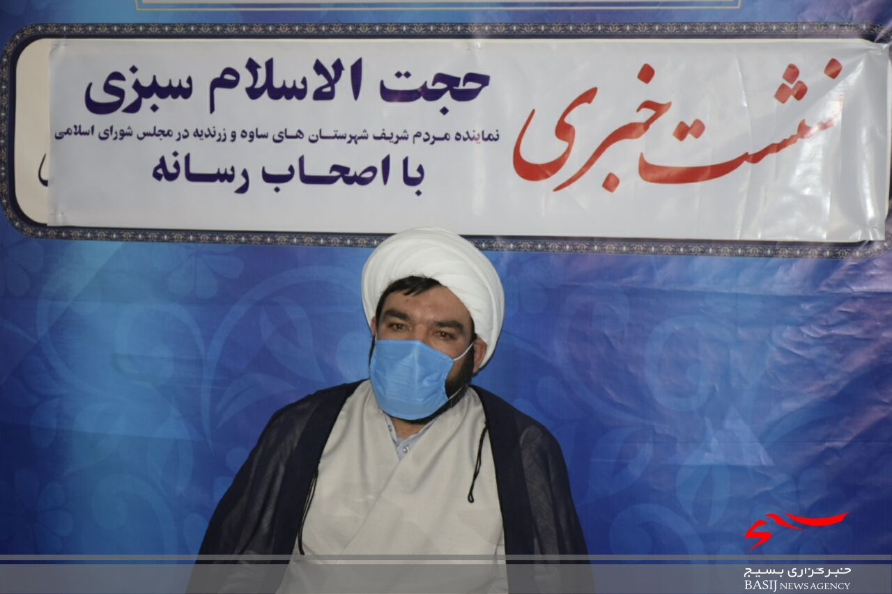 در شرایط اقتصادی امروز اقتضا نمیکند یک نماینده مجلس خودروی دناپلاس دریافت کند/نمایندگان مجلس باید در جهت حفظ منافع مردم رفتار کنند در شرایط اقتصادی امروز اقتضا نمیکند یک نماینده مجلس خودروی دناپلاس دریافت کند/نمایندگان مجلس باید در جهت حفظ منافع مردم رفتار کنند