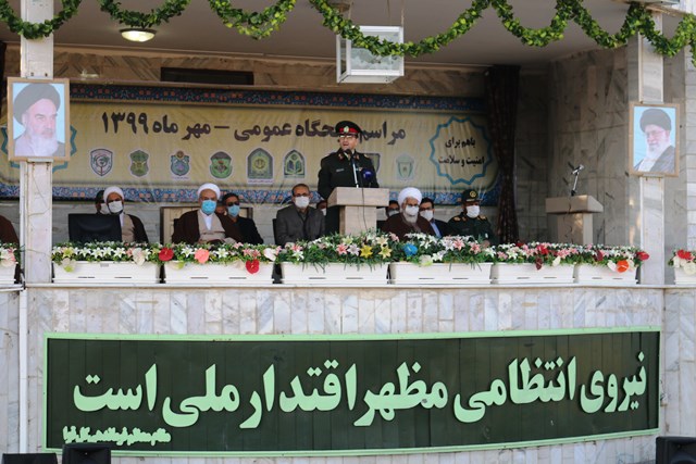 برگزاری مراسم صبحگاه مشترک نیروی انتظامی در زنجان به روایت تصویر