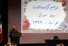 سربازان در حفظ تمامیت ارضی کشور نقش قابل توجهی دارند