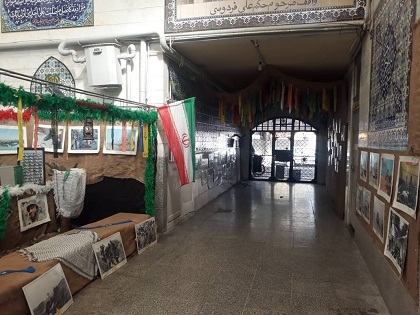 فضاسازی مسجد و پایگاه شهید عزیزی به مناسبت هفته دفاع مقدس