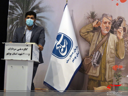 تجلیل از فعالان رسانه در برگزاری کنگره شهدای بوشهر/ رونمایی از پوستر ششمین جشنواره رسانه‌ای ابوذر در بوشهر
