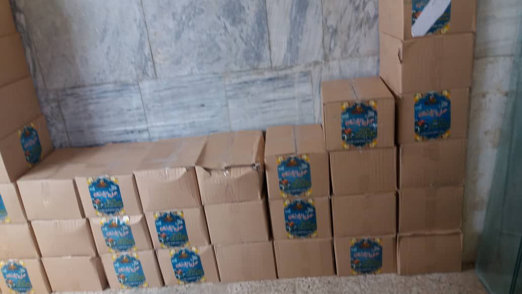 توزیع دوهزار بسته لوازم التحریر و لوازم بهداشتی در شاهرود