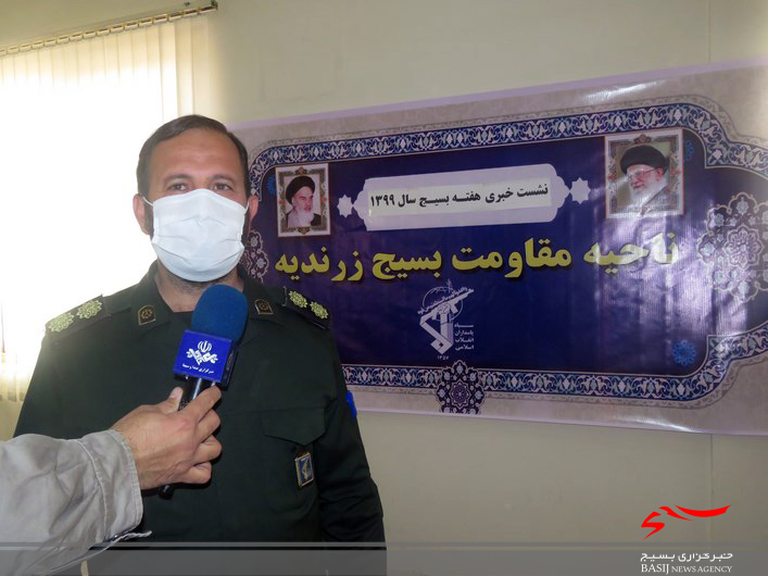 اهدا ۳۰ سری جهیزیه ویژه زوج های جوان در هفته بسیج اهدا ۳۰ سری جهیزیه ویژه زوج های جوان در هفته بسیج
