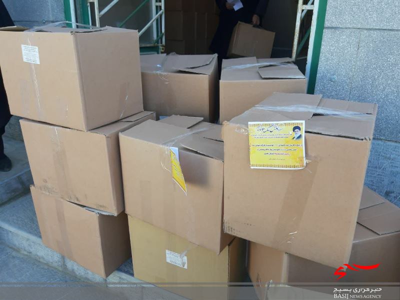 توزیع  ۴۰ بسته حمایتی به همت‌بسیجیان شهرستان بهار