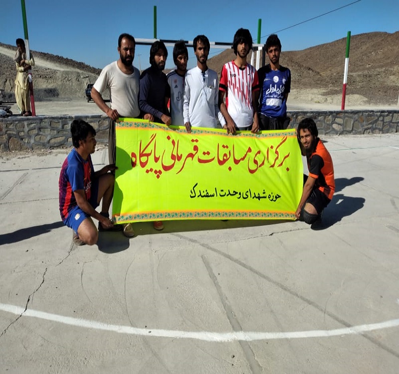 برگزاری مسابقات فوتبال بین پایگاهی با حضور ۴تیم در روستای دریدر