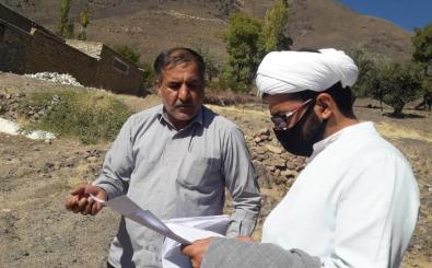 شناسایی و ثبت یک‌ موقوفه و ۸ رقبه در روستای ابرسج شهرستان شاهرود