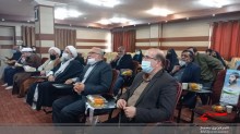 نشست هیئت اندیشه ورز بسیج مداحان و هیئت‌های مذهبی قم برگزار شد