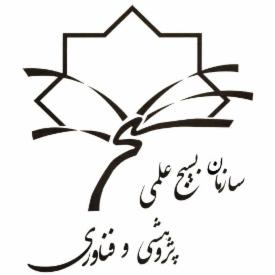 از افتتاح جشنواره آینده روشن تا تجربه نگاری مبتکرین و کارآفرینان بسیجی در شاهرود