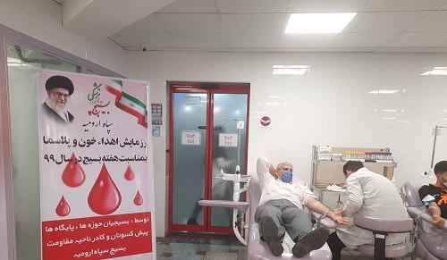 رزمایش اهدا خون بسیج پیشکسوتان آذربایجان غربی به مناسبت هفته بسیج برگزار شد + تصاویر