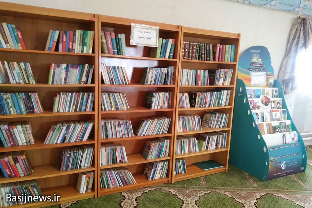 راه‌اندازی کتابخانه باز شهید «رضیئی» در پادگان امام حسین (ع) همدان