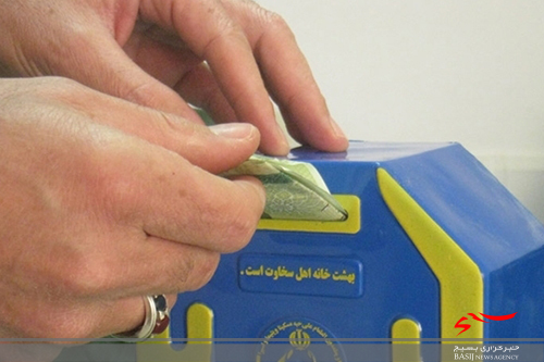 رشد 93 درصدی پرداخت صدقات در استان البرز