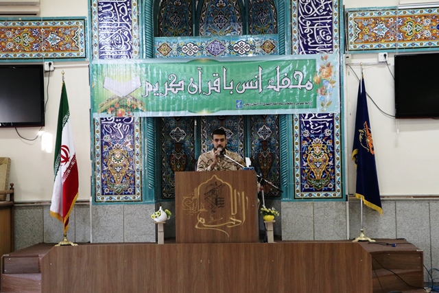 برگزاری محفل انس با قران کریم در سپاه انصارالمهدی(عج)استان زنجان+تصاویر برگزاری محفل انس با قران کریم در سپاه انصارالمهدی(عج)استان زنجان+تصاویر