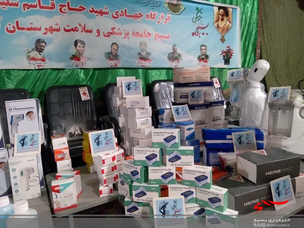 اعزام گروه جهادی پزشکی به سیستان و بلوچستان