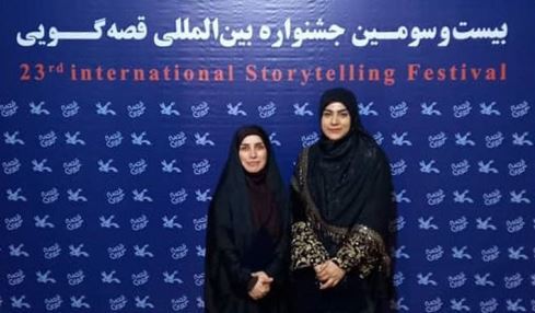افتخارآفرینی گیلانی ها درجشنواره بین‌المللی قصه‌گویی