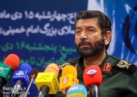 نشست خبری تشییع پیکر۲۵۰ شهیدگمنام دفاع مقدس