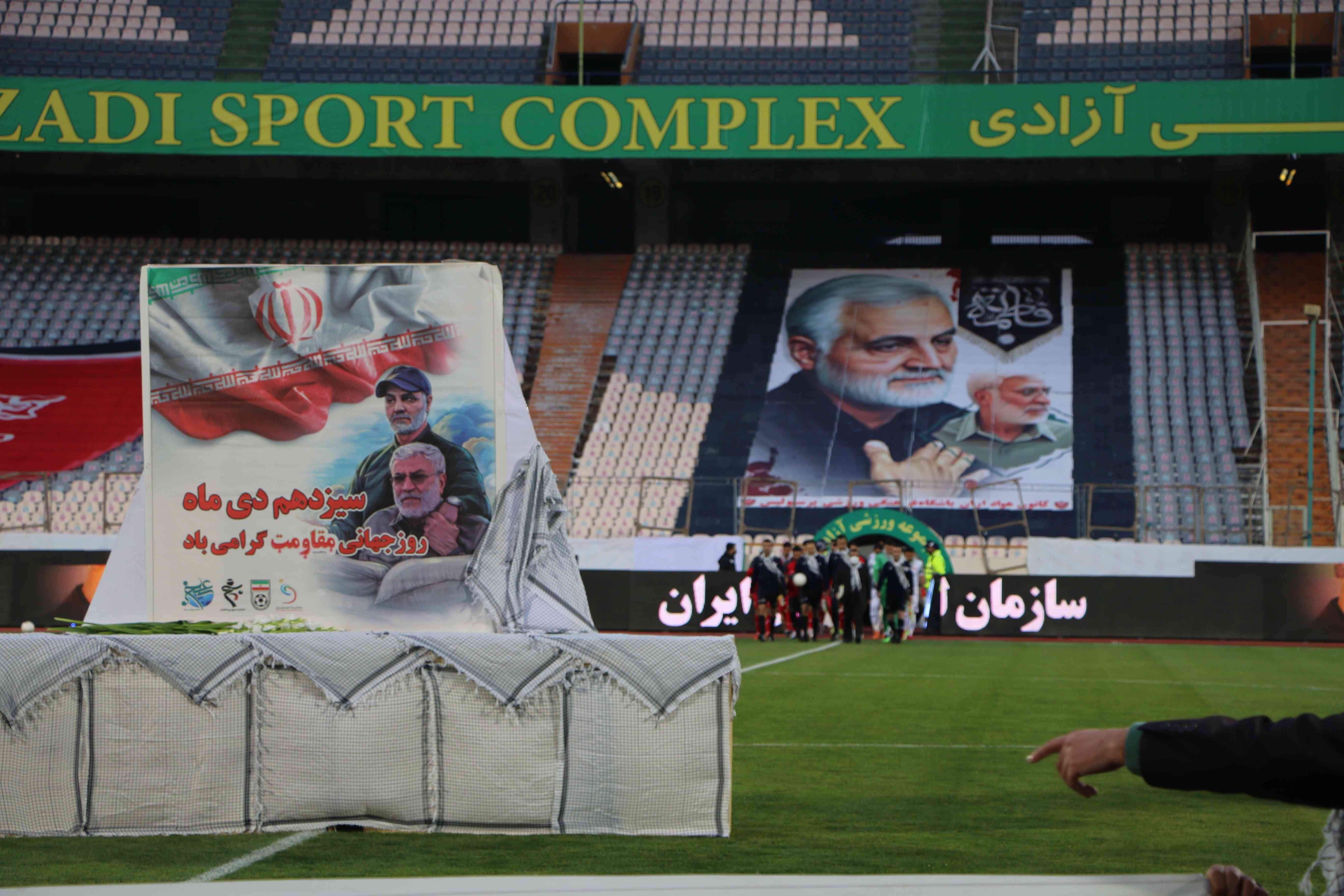 حضور رئیس سازمان ورزش بسیج در مراسم یادبود سردار شهید حاج قاسم سلیمانی در ورزشگاه آزادی