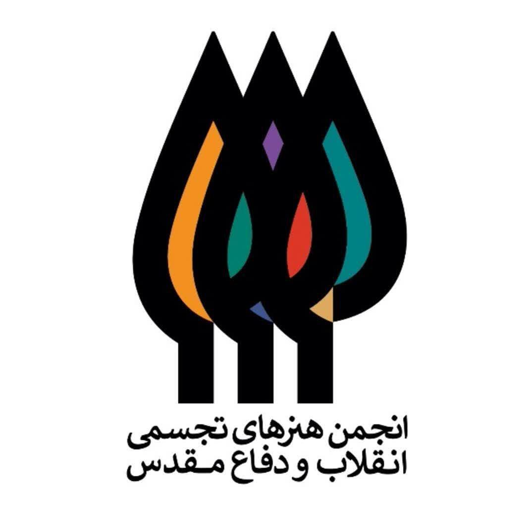 فراخوان پذیرش «روایت هنر»در زنجان