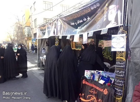 برپایی غرفه عفاف و حجاب توسط پایگاه شهید لشگری