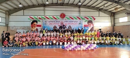 برگزاری مراسم اختتامیه مسابقات فوتسال جام سپهبد شهید‌ سلیمانی