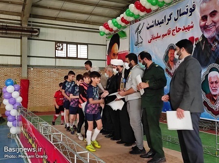 برگزاری مراسم اختتامیه مسابقات فوتسال جام سپهبد شهید‌ سلیمانی