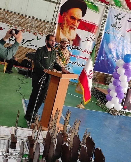 برگزاری مراسم اختتامیه مسابقات فوتسال جام سپهبد شهید‌ سلیمانی