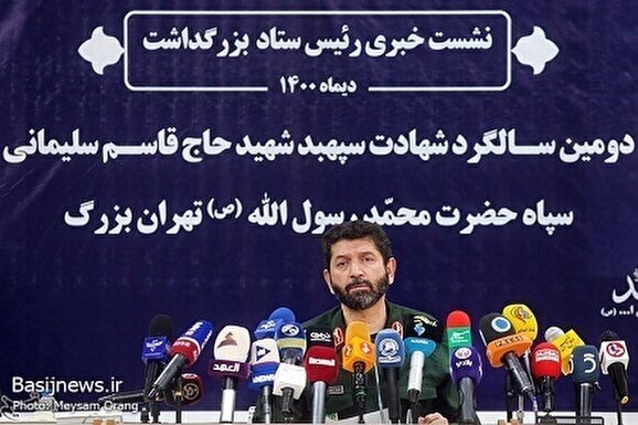 تشریح برنامه‌های سالگرد شهادت سپهبد سلیمانی توسط فرمانده سپاه تهران بزرگ
