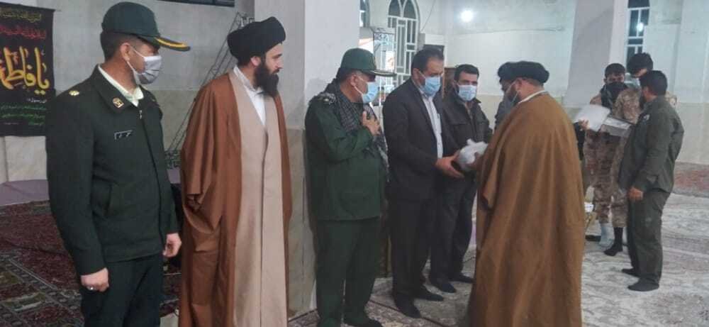 یادواره شهدای شرف آباد و دومین سالگردسرداردلها در یاسوج برگزار شد