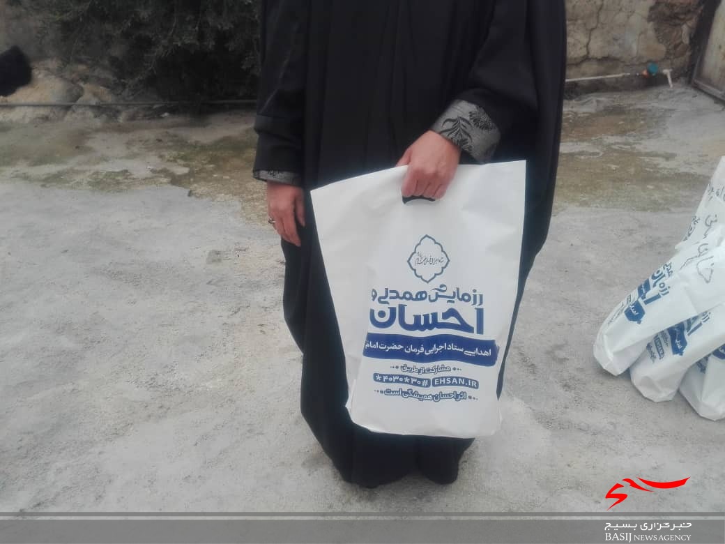 عزم مومنانه جوانان باشتی برای احسان به نیازمندان / توزيع 140 کیلو گرم گوشت بین نیازمندان باشت و روستاهای اطراف به همت گروه جهادی خادم الشهدا خواهر شهرستان باشت