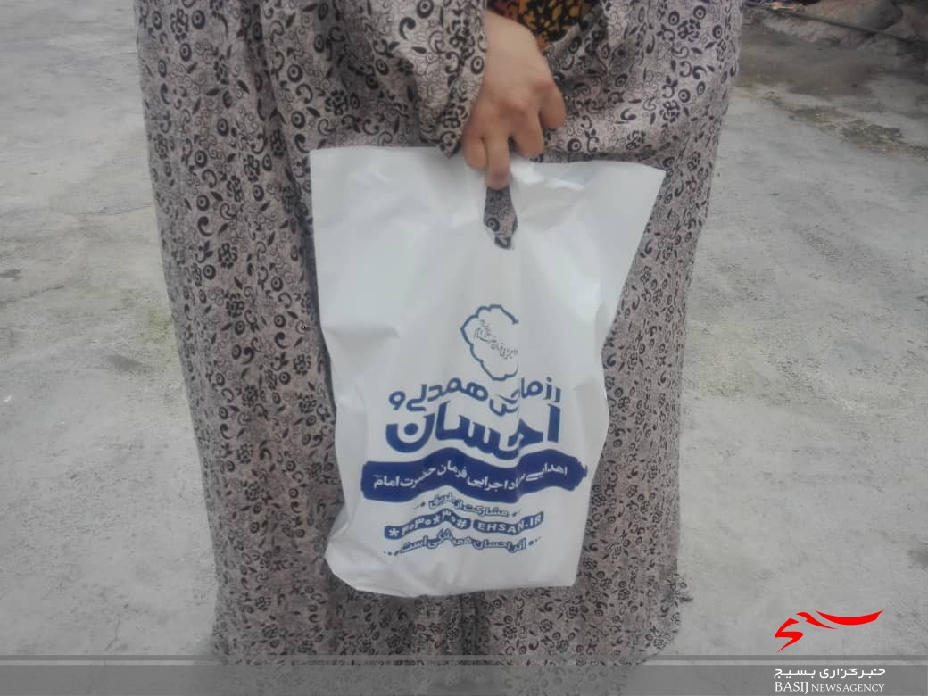 عزم مومنانه جوانان باشتی برای احسان به نیازمندان / توزيع 140 کیلو گرم گوشت بین نیازمندان باشت و روستاهای اطراف به همت گروه جهادی خادم الشهدا خواهر شهرستان باشت