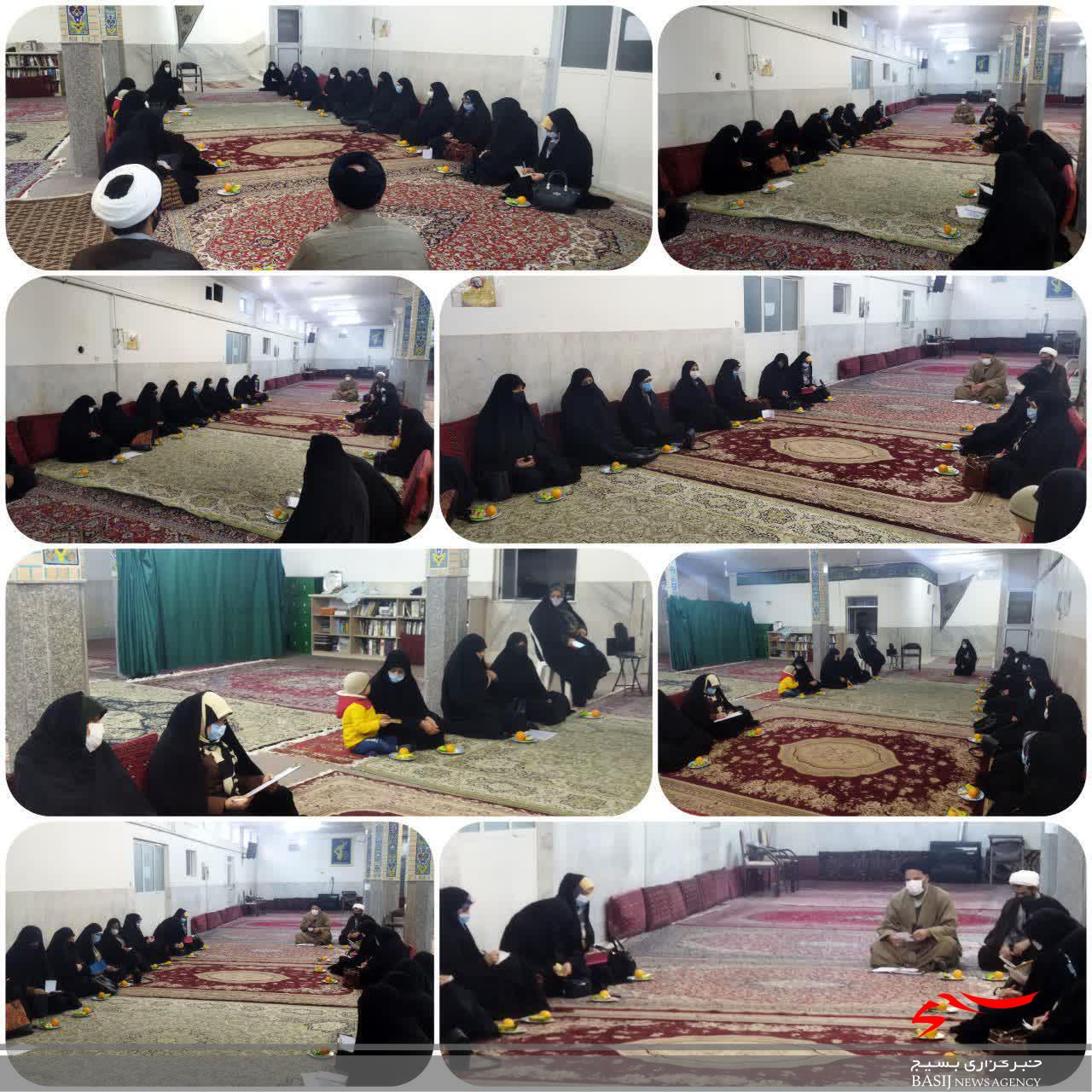 برگزاری مجمع مربیان صالن بسیج خواهران فاطمه الزهرا (س) شاهرود
