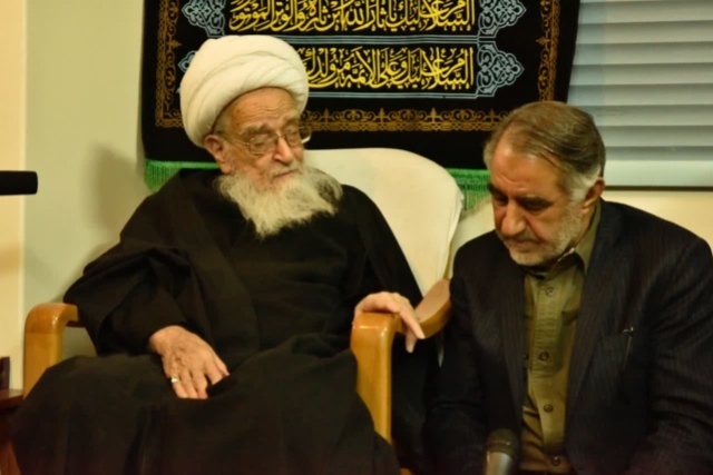 پیام تسلیت پیام تسلیت