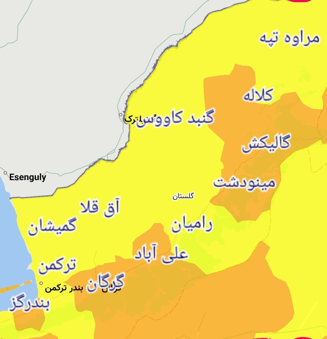 بازگشت رنگ نارنجی به نقشه کرونایی گلستان