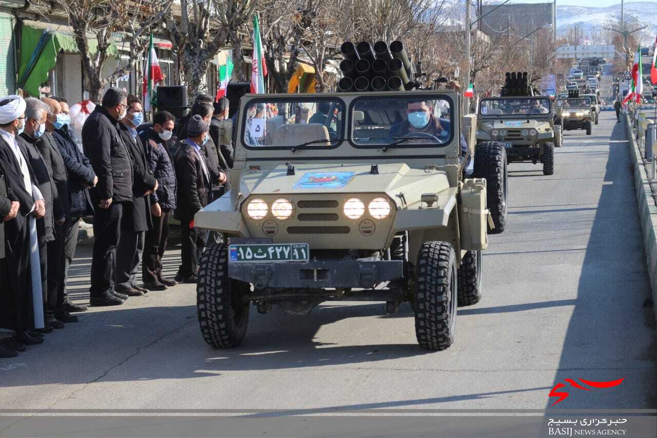 فرمانده سپاه چالدران با خانواده شهدای این شهرستان دیدار کرد فرمانده سپاه چالدران با خانواده شهدای این شهرستان دیدار کرد