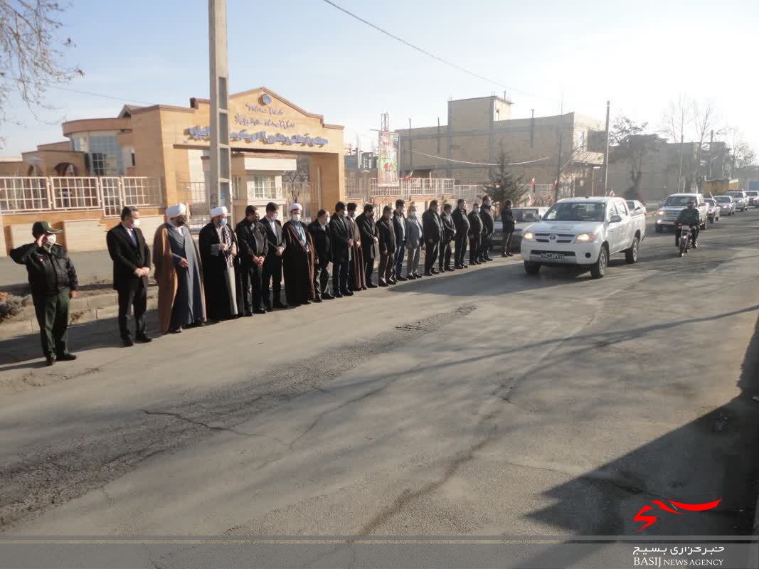 زنگ انقلاب در چایپاره نواخته شد زنگ انقلاب در چایپاره نواخته شد