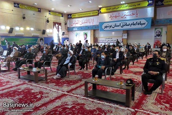 مراسم بزرگداشت ۱۲ بهمن در بوشهر برگزار شد