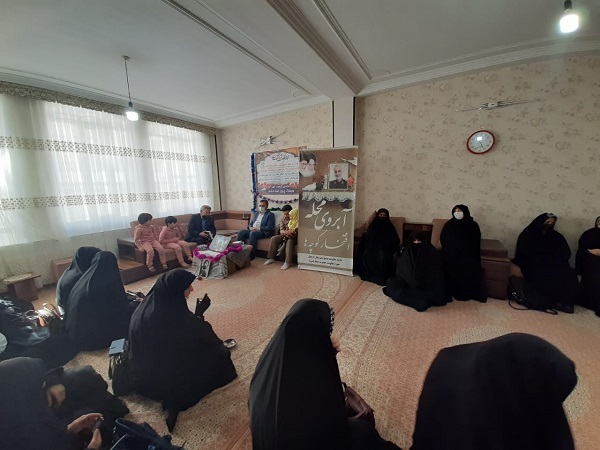 نشست روشنگری بمناسبت دهه فجر