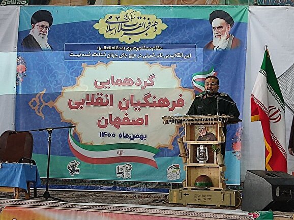 امام خمینی (ره) هندسه قدرت را با در جهان تغییر داد