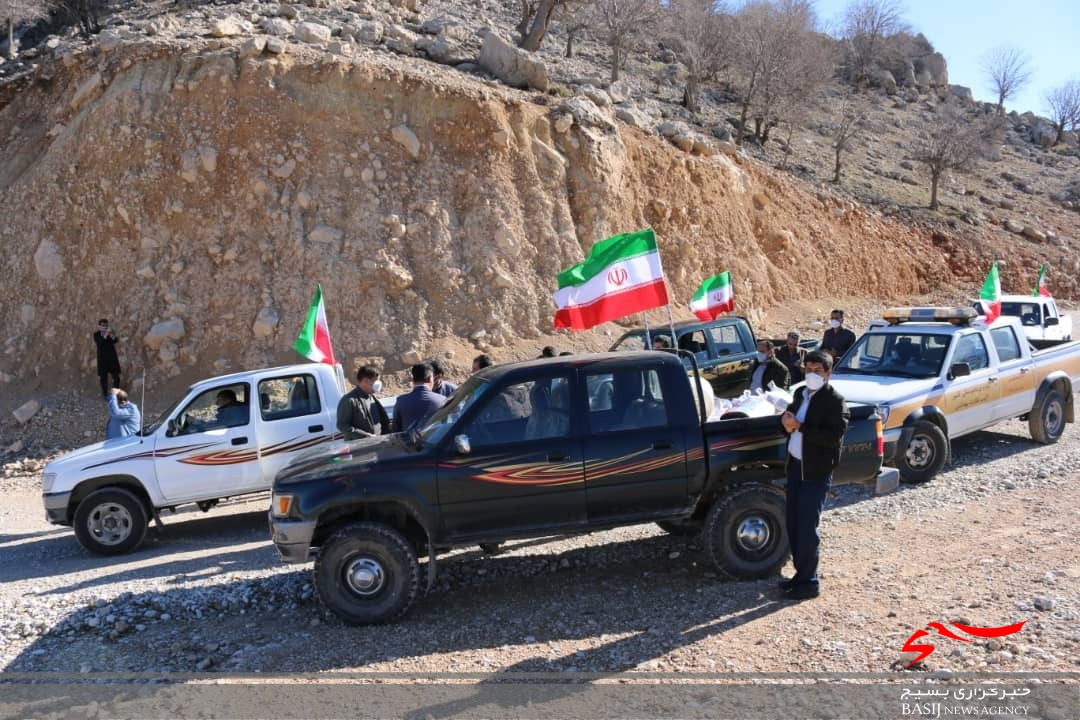 جهادی دیگر از سازمان بسیج ادارات و دستگاه های اجرایی استان این بار در مناطق محروم لوداب/ روستاییانی که طعم خدمت بی منت و رایگان را چشیدند +(تصاویر )