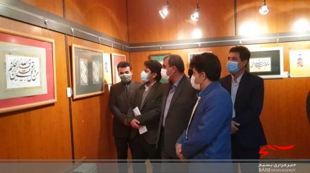 افتتاح نمایشگاه آثار چهاردهمین جشنواره هنرهای تجسمی فجر در یاسوج
