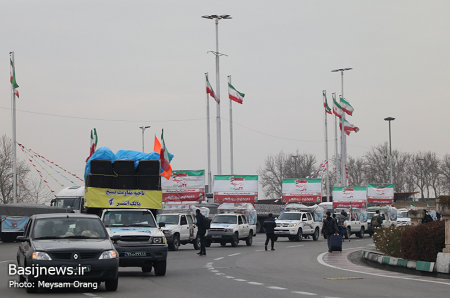 برگزاری بزرگترین رزمایش کمک مومنانه در تهران در ایام الله دهه فجر انقلاب اسلامی