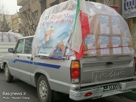 برگزاری بزرگترین رزمایش کمک مومنانه در تهران در ایام الله دهه فجر انقلاب اسلامی