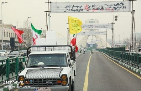 برگزاری بزرگترین رزمایش کمک مومنانه در تهران در ایام الله دهه فجر انقلاب اسلامی