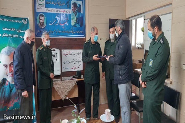 اهدای یک دستگاه اکسیژن ساز توسط پایگاه شهید یوسفی همدان به کادر درمان