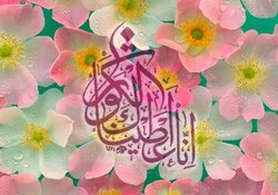 فاطمه زهرا(س) جلوه تمامیت مکارم اخلاقی