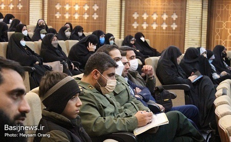 اختتامیه نخستین نمایشگاه دستاوردهای پایگاه‌های اسوه مقاومت بسیج تهران بزرگ
