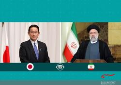 تأکید رئیسی بر ضرورت آزادسازی منابع ارزی مسدود شده ایران در ژاپن